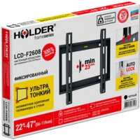 Кронштейн для телевизора Holder LCD-F2608