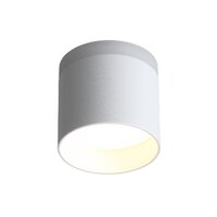 Точечный светильник ST Luce Panaggio ST102.502.12