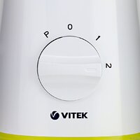 Стационарный блендер Vitek VT-8513 G