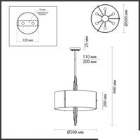 Подвесная люстра Odeon Light Margaret 5415/6