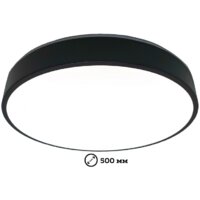 Светильник-тарелка Mirastyle SL-41048/500-80W BK