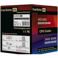 Кулер для процессора ExeGate Wizard EXX400V2-PWM.FRGB EX293655RUS