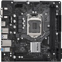 Материнская плата ASRock H470M-HVS