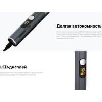 Триммер для бороды и усов Carrera 529