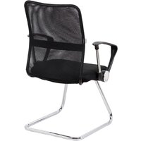 Офисный стул King Style SHP-21 Bani Chrome FL (черный)