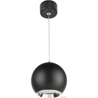 Подвесная люстра ЭРА PL32 BK/CH MR16 GU10 Б0061380 (черный/хром)