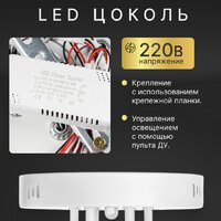 Подвесная люстра Sundays Home KR-38 6310