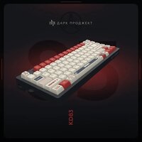 Клавиатура Дарк Проджект KD83A Wireless (g3ms Onyx V2, черный)