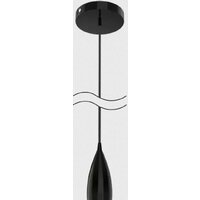 Подвесная люстра Gauss Decor PL031
