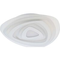 Припотолочная люстра Aitin Pro MX10041/1A белый