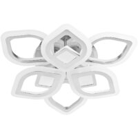 Припотолочная люстра LED4U 2723-8