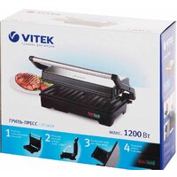 Электрогриль Vitek VT-2639
