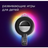 Электрический чайник Redmond (Редмонд) SkyKettle RK-G212S (черный)