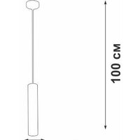 Подвесная люстра Vitaluce V4711-1/1S