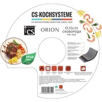 Сковорода CS-Kochsysteme 097424
