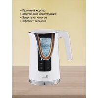 Электрический чайник Vivaris VK W8726D