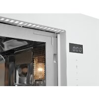 Микроволновая печь ZUGEL ZMO201W