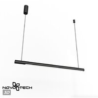 Подвесная люстра Novotech Fermo 359307