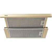 Кухонная вытяжка Making Oasis Everywhere UV-60IG (F)