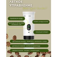 Ручная кофеварка Shenzhen Denorgin KF-JN-02 (белый)