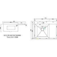 Кухонная мойка ARFEKA ECO AR 650*500 L SATIN