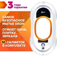 Робот для мытья окон Даджет dBot W100