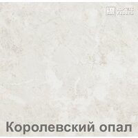 Шкаф напольный Кортекс-мебель Корнелия Лира НШ80р1ш (дуб сонома/королевский опал)