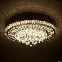 Люстра средней высоты LED4U L035-600 (с функцией УД)