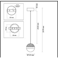 Подвесная люстра Odeon Light Roni 5036/9L
