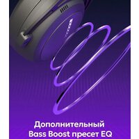 Наушники Red Square Eonix RS322 (черный)