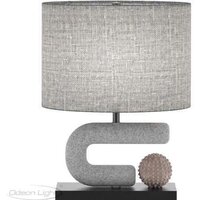 Настольная лампа Odeon Light 5410/1TA