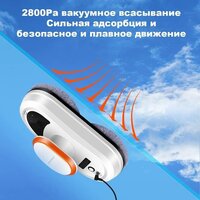 Робот для мытья окон Liectroux HCR-09