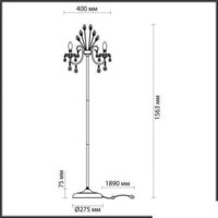 Торшер Odeon Light 4977/3F