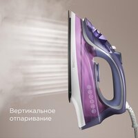 Утюг Redmond (Редмонд) IR1605