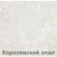 Шкаф напольный Кортекс-мебель Корнелия Ретро НШ30р3ш (дуб сонома-королевский опал)