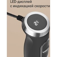 Погружной блендер Redmond (Редмонд) BH425