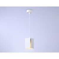 Подвесная люстра Ambrella light Techno Spot TN5122 WH (белый)
