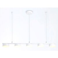 Подвесная люстра Ambrella light FL FL51733