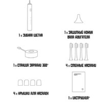 Электрическая зубная щетка Xiaomi Electric Toothbrush T302 MES608 (международная версия, серебристый)