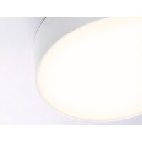 Светильник-тарелка Ambrella light FV5532 WH (белый)