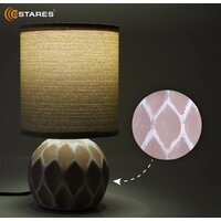 Настольная лампа Estares Cofi 1xE14 R-120x220-BEIGE-220-IP20