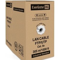 Кабель ExeGate SFTP4-C5e-CU-S24-IN-PVC-GY-305-FLUKE SFTP EX281809RUS