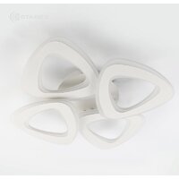 Припотолочная люстра Estares Room 80W 4TR-APP-530x530x90-WHITE/WHITE-220-IP20