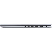 Ноутбук ASUS Vivobook 16 X1605VA-MB2103