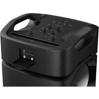 Беспроводная колонка Grundig PartyHit Max