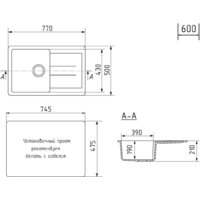 Кухонная мойка Mixline ML-GM31 552189 (черный)