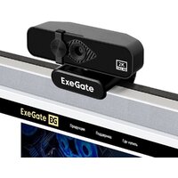 Веб-камера ExeGate Stream С958 2K