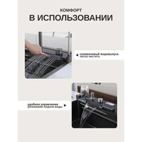 Кухонная мойка Saniteco LD0112