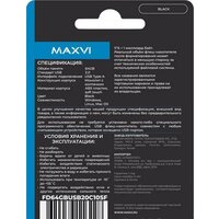 USB Flash Maxvi SF 64GB (черный)