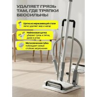 Паровая швабра Kunf HD-QJ206